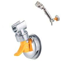 No Drill Strong Suction Cup Shower Head Holder Bracket, Bathroom Plastic Electroplated Wall Mounted Shower Head Rack - Multiple Styles - View 4