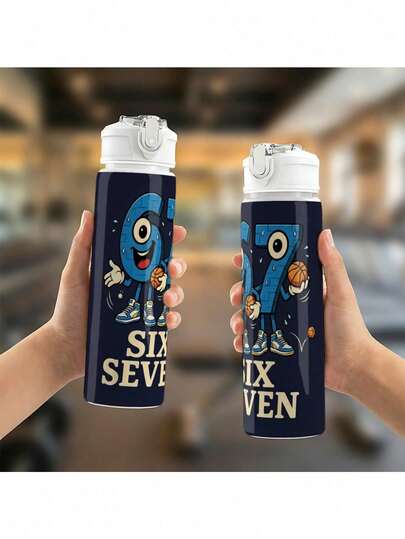 1個 67オンス プラスチック バスケットボール型 ウォーターボトル、漫画プリントデザイン プラスチックスポーツウォーターボトル フリップキャップ付き、再利用可能、軽量 漏れ防止 トラベルドリンクボトル ランニング用、誕生日、クリスマス、ハロウィン、感謝祭のギフトに適しています