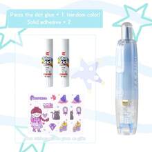 WQN 1pc Large Capacity Double-Sided Glue Dot Dispenser 2pcs White Solid Glue Sticks 2pcs Cute Cartoon Stickers High-Value Study Tool Set Back-To-School Essential - Sets - View 8