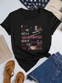 Tijeras de Máquina de Coser Camiseta Casual de Moda - Negro - Ver 1