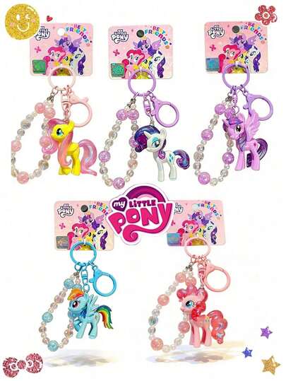 MY LITTLE PONY 1个串珠钥匙扣，可爱毛绒包包钥匙扣配件，卡通礼品汽车钥匙扣装饰，6种款式可选，单个装饰钥匙扣，非常适合生日庆祝、礼品、装饰、家居装饰