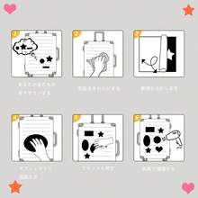 Stickers - Unicorn - View 1