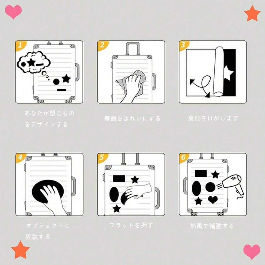 Stickers - Unicorn - View 1