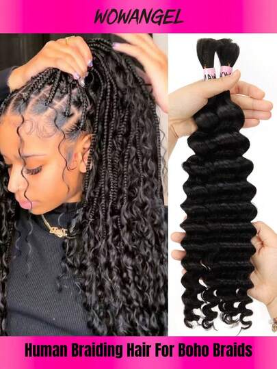 WOWANGEL 90克/包，2束/包，16-24英寸深波浪卷发，适合编波西米亚风辫子，12A级散装编织发，湿润波浪，自然色