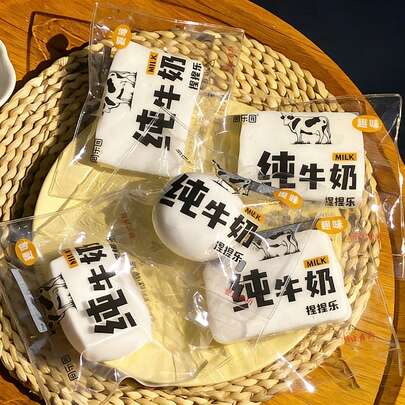 2026新款慢回弹牛奶挤压玩具，牛奶香味软萌玩具，逼真食物玩具 - 送给朋友、节日、生日、收藏的绝佳礼物