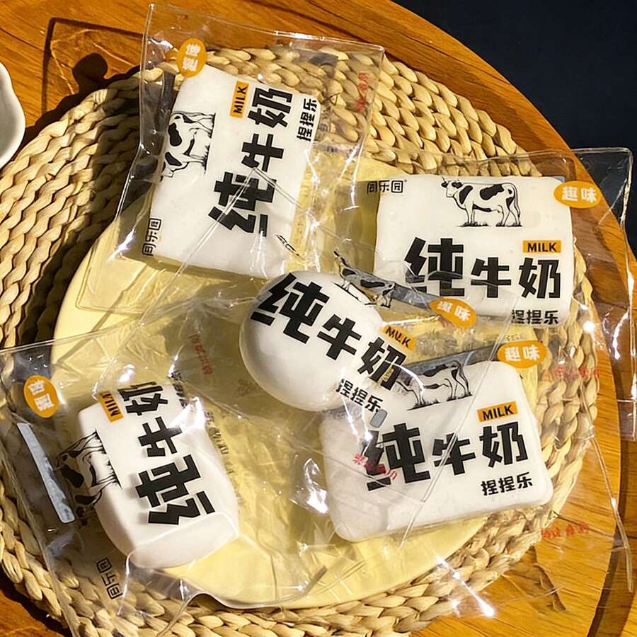 2026新款慢回弹牛奶挤压玩具，牛奶香味软萌玩具，逼真食物玩具 - 送给朋友、节日、生日、收藏的绝佳礼物 - 彩色 - 查看 1