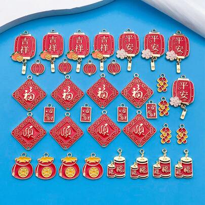3pcs Exquisite Chinese New Year DIY Charms Pendants: Zinc Alloy Enamel Lucky 'Fu' Symbols For Bracelets, Necklaces, And Earrings - Red & Gold Festive Jewelry Accessorie