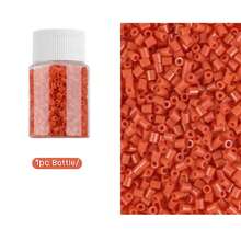 1100颗2.6毫米迷你熔珠像素拼图铁珠熔珠DIY高品质手工礼品 - 拼豆豆 - 查看 14