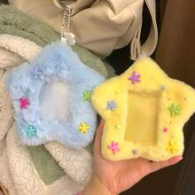 1 Star-Shaped Plush Photo Card Holder - Cute KPOP Idol & Bus Card Protector, Soft Polyester Material, Blue And Yellow Colorful Star Decoration, Pastel Embellishment, Decorative Use - Màu xanh lam - Xem 1