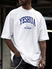 Streetwear T-Shirt Yeshua Jesus Salvation Messiah Gospel Print - trắng - Xem 4