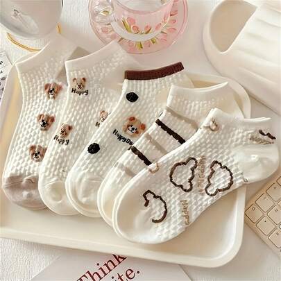 5双装女士短袜 - 可爱的熊和花卉印花设计，透气防臭隐形袜，舒适的咖啡棕色短袜，休闲穿着的理想之选，春夏必备，优雅风格，可爱袜子