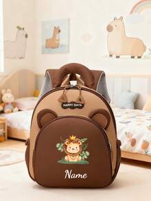 1pc Mini Casual Multipurpose Black & Brown Backpack With Cute Cartoon Bear Print And Nylon Zipper Closure. This Latin Dance And Fitness Backpack Is Customizable. Custom Packaging Can Add Personal Name Or Holiday Greetings. Customizable With Name, Letter, Lucky Number, Etc. Suitable For Travel, Outings, Dancing, Workout, Birthday Gift, Souvenir Bag, Back To School, Christmas And New Year. - Brown - View 15