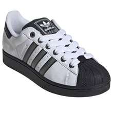 Adidas Superstar II 'White Matte Silver Black' - 白色 - 查看 4
