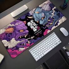 1 Thickened Desk Mat, Japanese-Style Demon And God Themed Large Mouse Pad, Computer Keyboard Mat, Japanese-Style Pattern Mouse Pad, Full Desk Mouse Pad, Office Desk Accessory - Mouse Pad - View 10