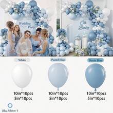 119件套灰蓝色气球拱门花环套装，蓝白相间气球拱门套装，包含灰蓝色、白色和透明气球，适用于新娘送礼会、性别揭晓派对、生日派对、婴儿派对装饰 - 彩色 - 查看 9