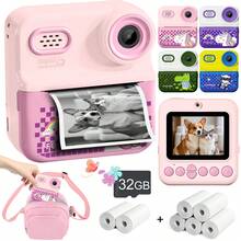 Instant Print Camera For Kids, 1500mAh Rechargeable Battery Camera Set, Children's Digital Camera, High Definition Digital Camera Portable Multi-Function Children's Photo Printer, Camera And Accessories Creative Drawing Photography Gift, Kid-Friendly Design, Suitable For Christmas, Birthday And New Year Gifts For 3-12 Years Old Boys And Girls - P03 New Model - View 2