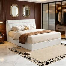 Bed Bases & Foundations - White + PU + 160cm*200cm - View 1