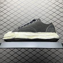 2026 New MMY Retro Distressed Skateboard Shoes, Maison Minara Yasuhiro Leather Casual Sneakers, Lace-Up, Size Run Large - Plus Size Men Shoes - 黑色 - 查看 3