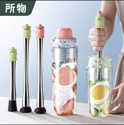 Paleta Para Mezclar Helado Triturado De Acero Inoxidable  Color aleatorio