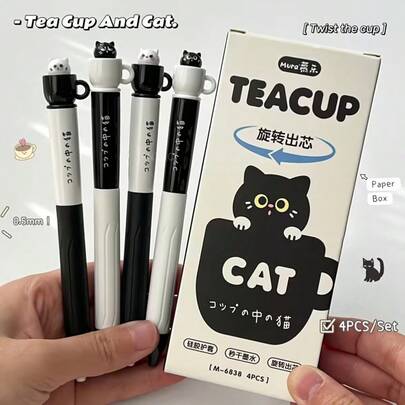 4pcs Cat Shaped Neutral Pens, Rotating Cup Ballpoint Pens 0.5mm Quick-Drying Black Ink, Student/Office Supplies