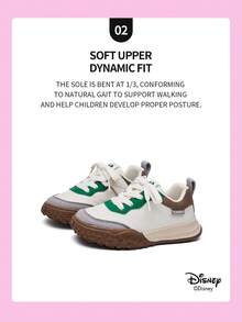 Disney 1 đôi giày thể thao trẻ em, thích hợp cho mặc hàng ngày, lễ hội, thể thao, hoạt động ngoài trời, thoải mái, chống trơn trượt, bền, thoáng khí (Giày thể thao bé trai, giày trượt ván bé trai, giày thể thao trẻ em, giày thể thao bé gái, giày trượt ván bé gái) - màu nâu - Xem 4