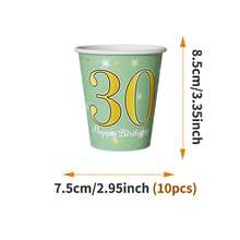 30th Birthday Gold Dot On Green Disposable Plate, Napkin, Cup Set, Serves 10 Guests, Disposable Paper Plates Party Supplies Suitable For Birthday, Wedding, Party, Family Picnic - Multicolor - View 6