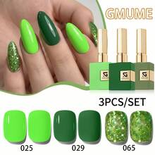 GMUME 3件組 16ml 翡翠綠指甲油套組 #025 #029 #065 聖帕特里克節聖誕節假期美甲 螢光深綠色亮片閃光色 需搭配三步底層油與頂層油 - 彩色 - 查看 13