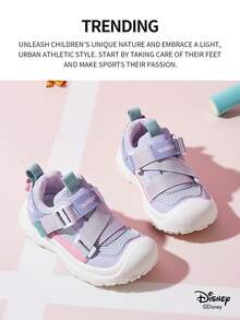 Disney 1 双米奇联名儿童运动鞋，适合日常穿着、节日、运动、户外活动，舒适、防滑、透气（男童运动鞋、男童滑板鞋、儿童运动鞋、女童运动鞋、女童滑板鞋） - 紫色 - 查看 2