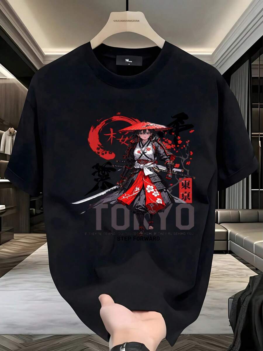 Camiseta de Hombre, Samurai Mujer Tokio, estampado japonés, estilo urbano, corte holgado, para amantes de japon, salidas con amigos, regalo único,  2026, streetwear veranoenvío nacional,playera de hombre,ropa de hombre,regalos para hombre,regalos para tu novio,oversize hombre. - Negro - Ver 1