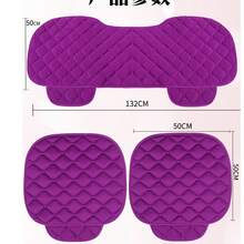 2pcs Plush Square Backrest Seat Cushion, Warm & Thick, Anti-Cold, Comfortable & Durable, Universal For Cars, Sedans, SUVs - one-size - View 12