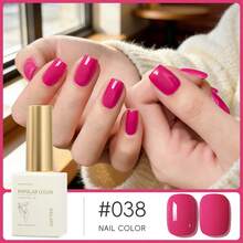 1瓶15毫升凝胶指甲油 - 持久亮泽，高饱和度光泽，坚固耐用，适合美甲沙龙DIY，女士美甲礼物 - 彩色 - 查看 40
