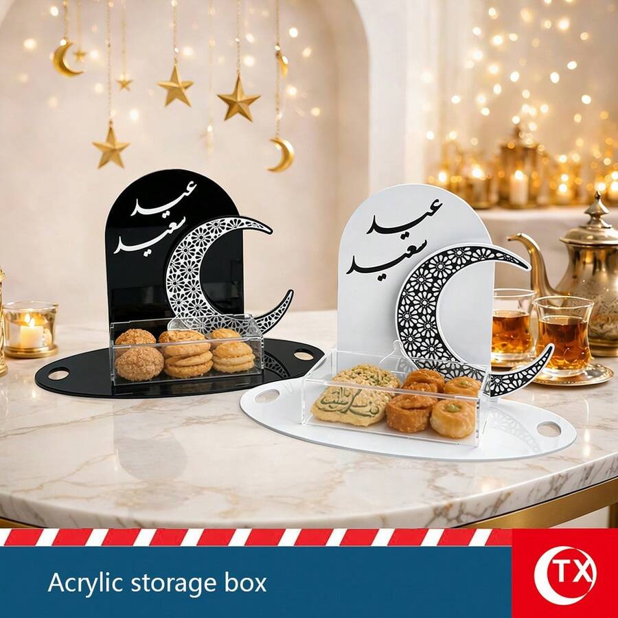 1pc Acrylic Ramadan Tray - Elegant Crescent Moon Design & Arabic "Ramadan Blessing" Dates Box - Ideal For Hosting Guests, Ramadan Family Gatherings, Parties And Ramadan Distribution - Holiday Gift - Multicolor - View 1