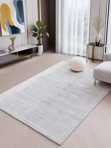 1件装时尚渐变色室内装饰地毯，仿羊毛绒材质，适用于客厅、沙发、卧室、床边防滑垫、餐厅厨房、办公椅垫、玄关门垫、户外野餐垫、户外露营毯 - 多色--5 - 查看 21