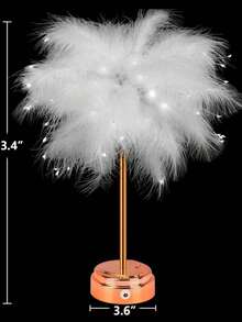 2DeTODO Cute Decorative Feather Lamp - White - View 2