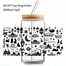 1pc Eid Mubarak UV DTF Transfer Sticker - Castle Lantern Star & Moon Pattern Ramadan Kareem Cup Wraps Decal For Mugs, Glassware, Bottles & Art Crafts, Self-Adhesive Crystal Labels - A - View 2