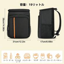 Cooler Bags - Negro - Ver 7