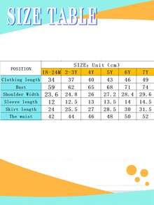 Young Girl Summer Casual Vacation & Daily Commute Letter Print Petal Sleeve T-Shirt And Ruffle Hem Skirt Set - Green - View 7