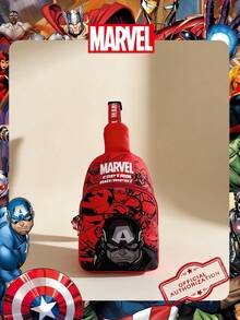 Marvel 1个漫威官方授权钢铁侠图案胸包，可调节肩带斜挎包，拉链封口单肩包，轻便单肩包，完美适合男士/青少年/学生/毕业生/年轻粉丝，是日常/户外/运动/跑步/健身的理想之选！ - 彩色 - 查看 14