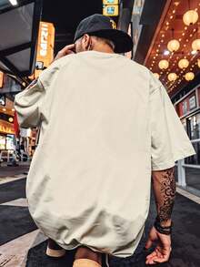 Streetwear T-Shirt Yeshua Jesus Salvation Messiah Gospel Print - 卡其色 - 查看 4