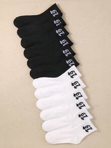 12/6 双装儿童弹力中筒袜，印有数字 67，舒适柔软透气无缝设计，适合 1-14 岁男孩女孩日常穿着和运动，休闲百搭，适合幼儿至大龄儿童。 - 彩色 - 查看 7