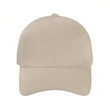 1pc Solid Color Flat Brim Baseball Cap, Adjustable Sports Hat For Outdoor Sun Protection, Casual Wear, Suitable For Spring, Autumn, Travel, Beach Resort, Men & Women, Y2K Style, Baseball Cap, Flat Brim Hat, Y2K Hat, Sun Hat, Outdoor Cap, Travel Cap, Unisex Hat, Casual Hat, Adjustable Cap, Sports Hat - Multicolor - 查看 16