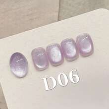 MIANEL 10ML 冬季圣诞美甲 江南小馆猫眼凝胶指甲油 2025 新款冰透明玻璃珠指甲油 白色指甲 粉色指甲 红色指甲 棕色指甲 UV灯美甲 适用于美甲沙龙 特殊用途美甲用品 - 彩色 - 查看 15