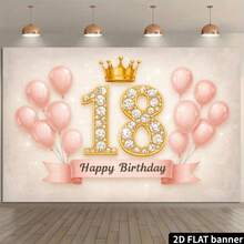 2Dflat, 1pc Luxurious Pink Coming Of Age With "18" Diamond And Crown | Polyester Material, No Power Needed, Perfect For 18th Birthday Party, Suitable For Indoor And Outdoor Decoration - 1pcs - View 5