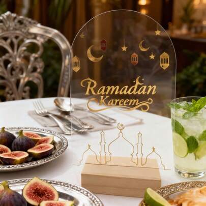 斋月装饰品、伊斯兰斋月装饰品、拱形亚克力装饰品、金色新月星灯笼、清真寺元素、透明亚克力材料、斋月节日礼物、家居客厅桌面装饰品。