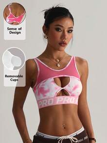 Women's Fashion Pink Removable Padded V-Neck Mesh Patchwork Letter Tape Sports Knit Bralette, Autumn - Multicolor - View 1