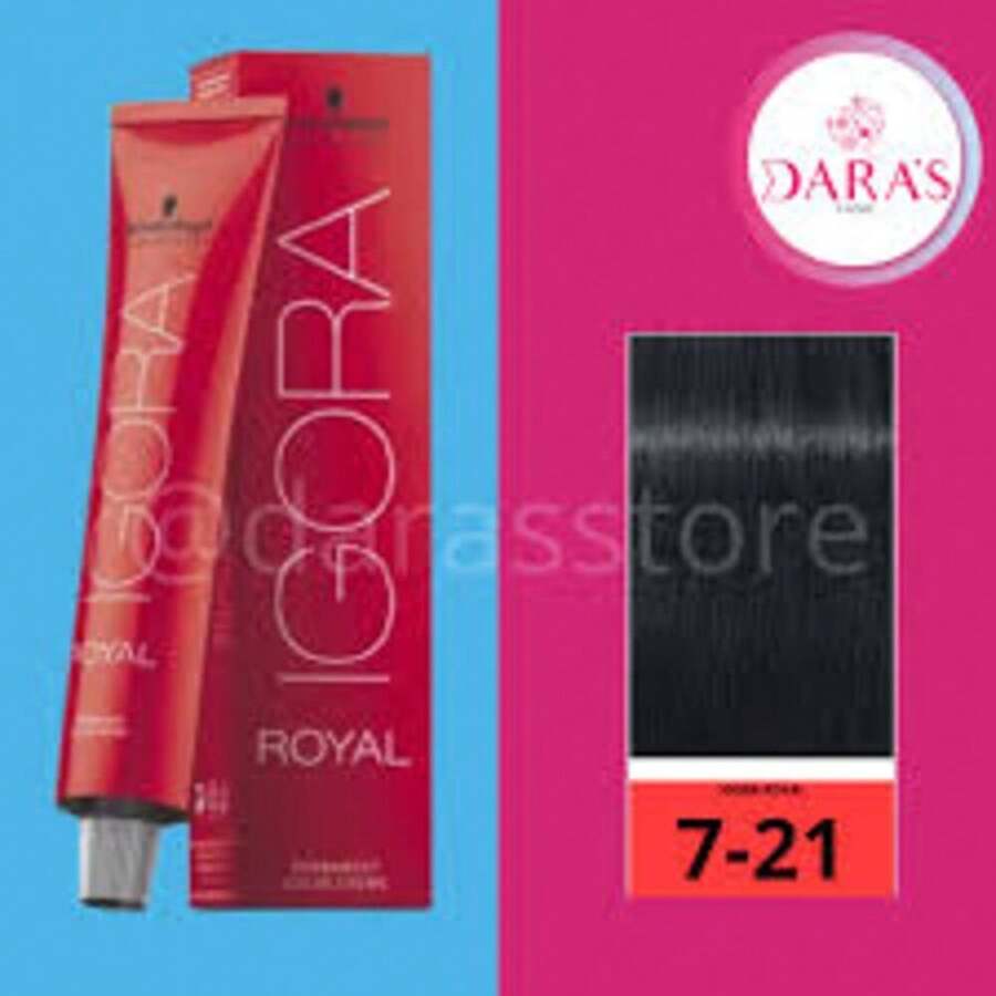 Schwarzkopf IR 721 Acne Treatment Gel With Salicylic Acid 2oz/60ml - 紅色 - 查看 1