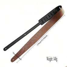 1条可调节吉他背带，PU材质肩带，适用于尤克里里/电吉他/贝斯及其他乐器 - 棕色 - 查看 5