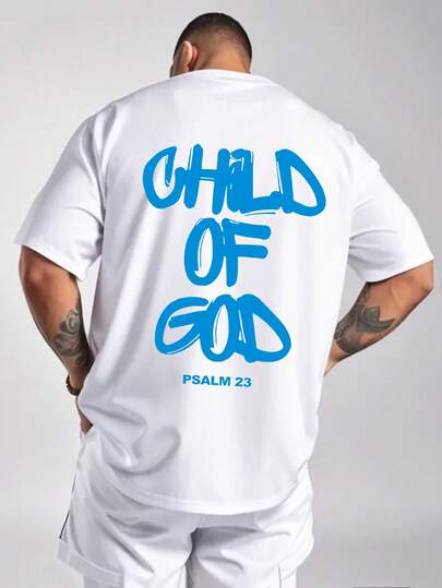 男士时尚励志简约设计，上帝图案印花，轻盈舒适T恤，适合作为礼物送给亲朋好友，适合户外徒步、日常休闲、运动健身，百搭短袖T恤