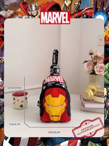 Marvel 1个漫威官方授权钢铁侠图案胸包，可调节肩带斜挎包，拉链封口单肩包，轻便单肩包，完美适合男士/青少年/学生/毕业生/年轻粉丝，是日常/户外/运动/跑步/健身的理想之选！ - 彩色 - 查看 4