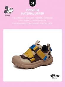 Disney 1 Pair  Collaboration Children's Sneakers, Suitable For Daily Wear, Festivals, Sports, Outdoor Activities, Comfortable, Non-Slip, Breathable (Boys' Sneakers, Boys' Skate Shoes, Children's Sneakers, Girls' Sneakers, Girls' Skate Shoes) - Khaki - View 3